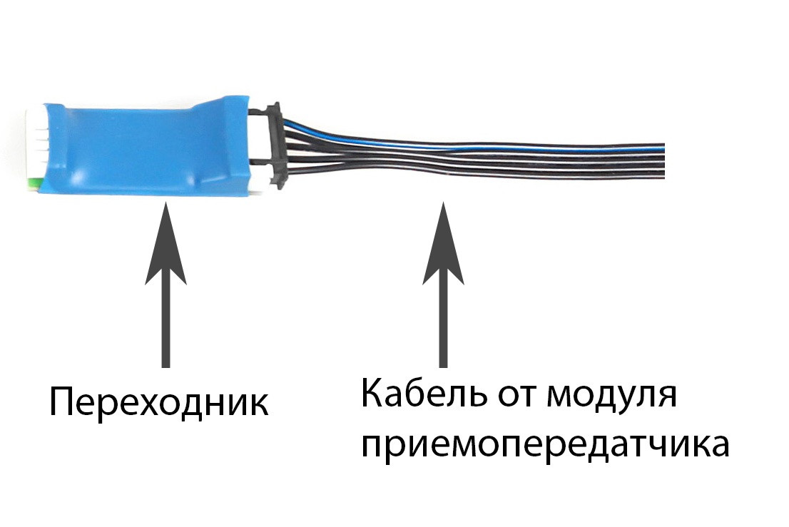 cable-adapter.jpg