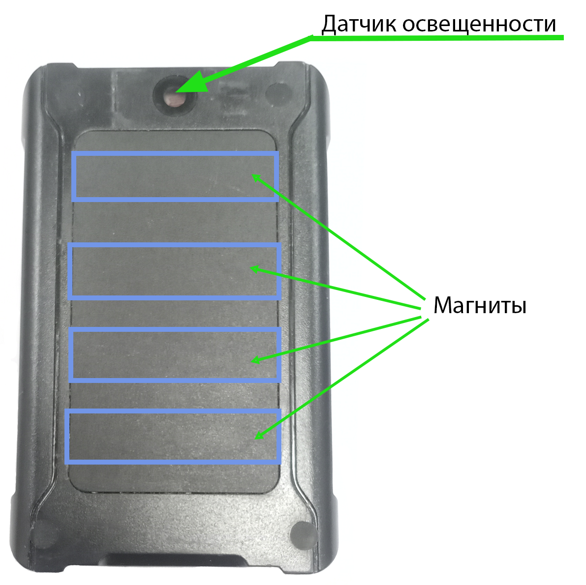 изображение.png
