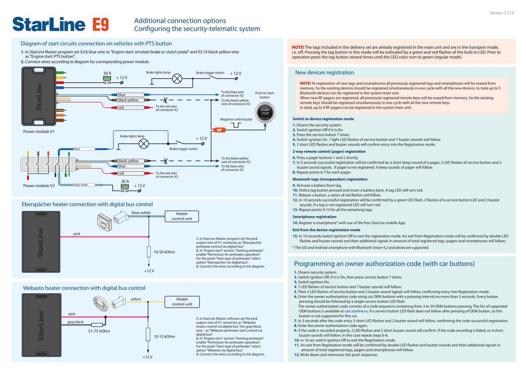 StarLine_E9v2_E9v3_Additional_connection_options.png