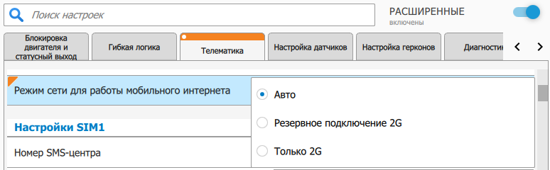 image2025-8-7_15-54-34.png