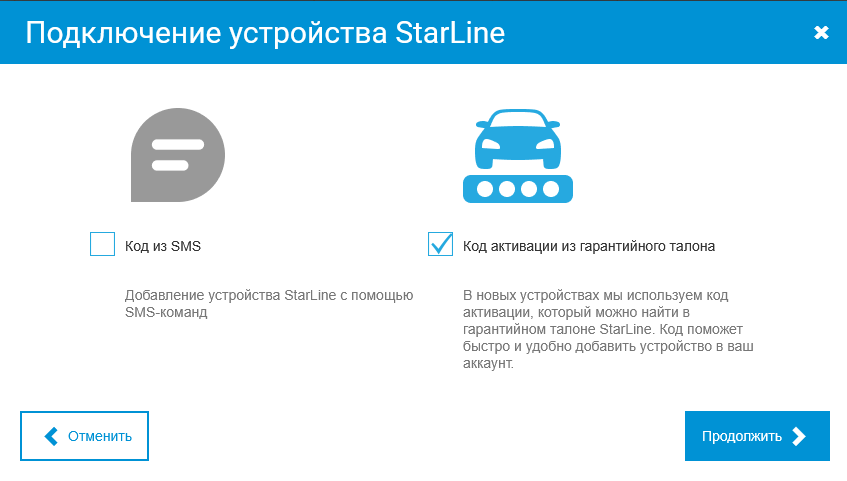 изображение.png
