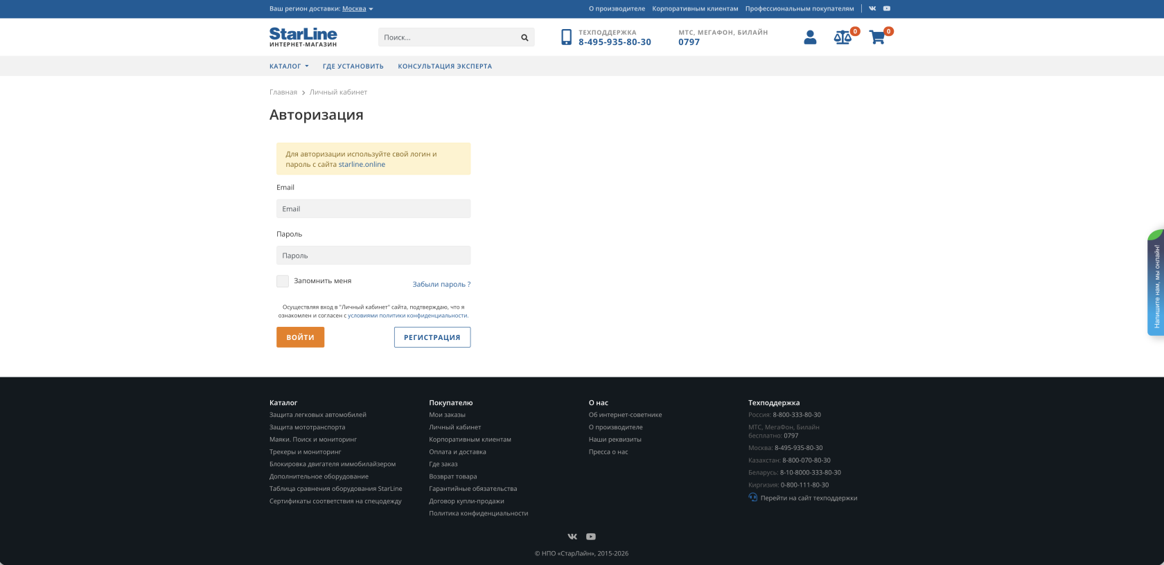 Снимок 18.06.2026 в 14.21.png