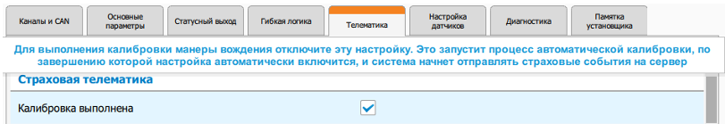 изображение.png