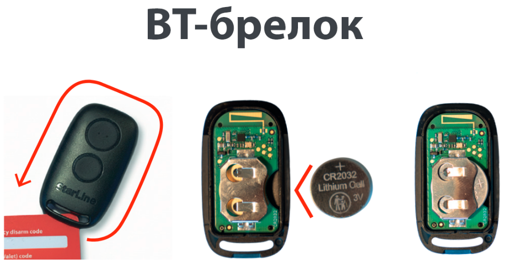 изображение.png